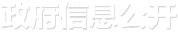 澳门新葡京app