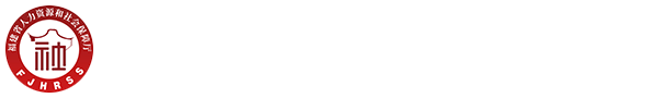 澳门新葡京app