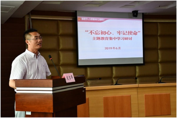 澳门新葡京app