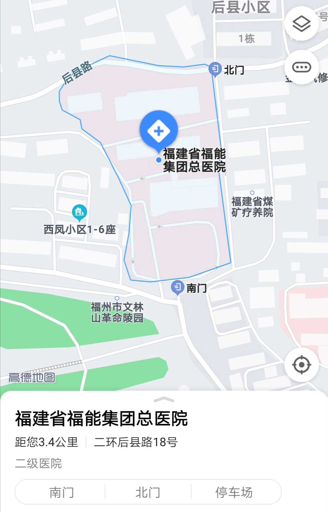 澳门新葡京app