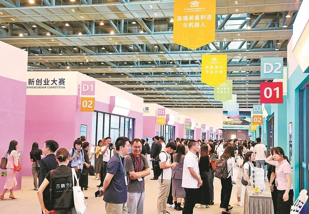 澳门新葡京app