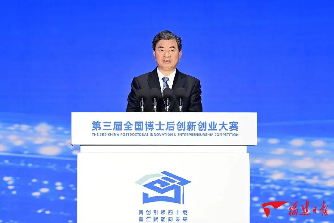 澳门新葡京app