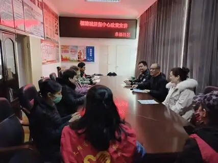 澳门新葡京app