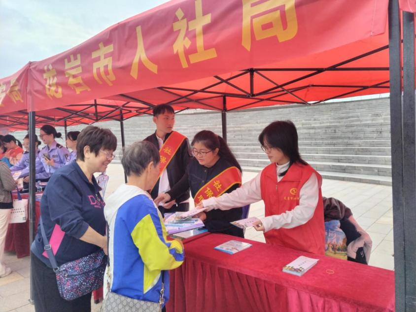 澳门新葡京app