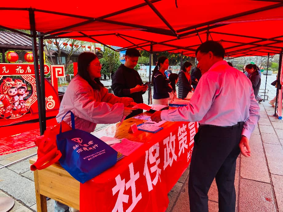 澳门新葡京app
